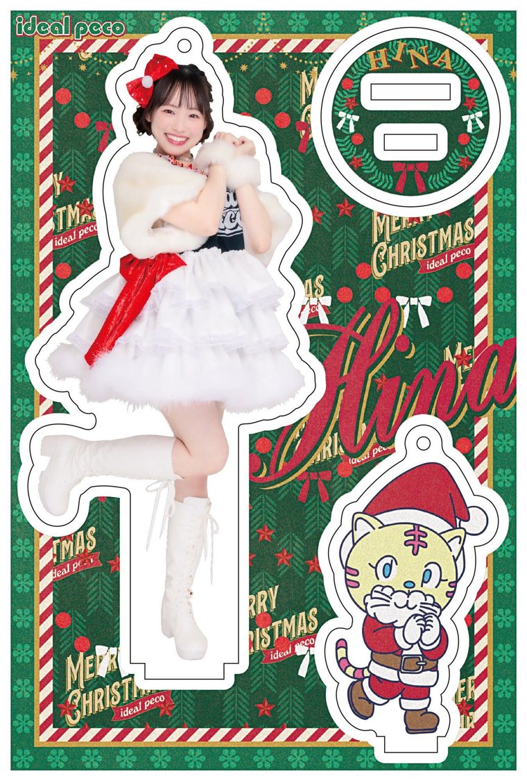 メンバーソロアクリルスタンド（￥1,500）／近石日奈