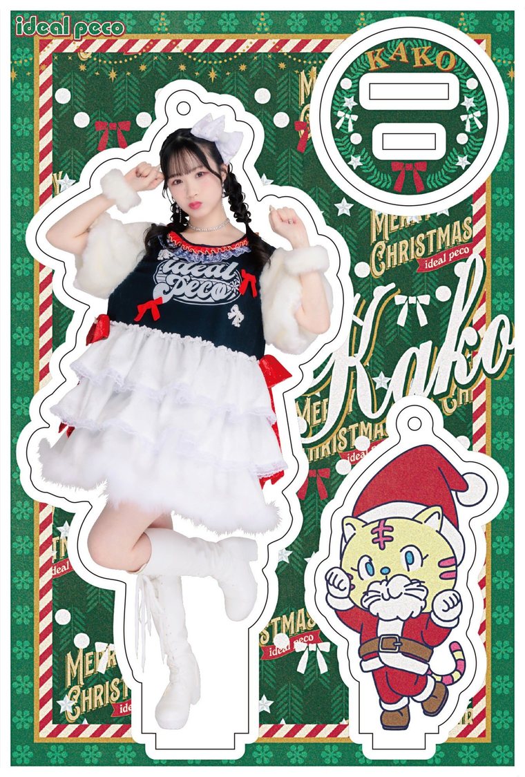 メンバーソロアクリルスタンド（￥1,500）／菅谷夏子