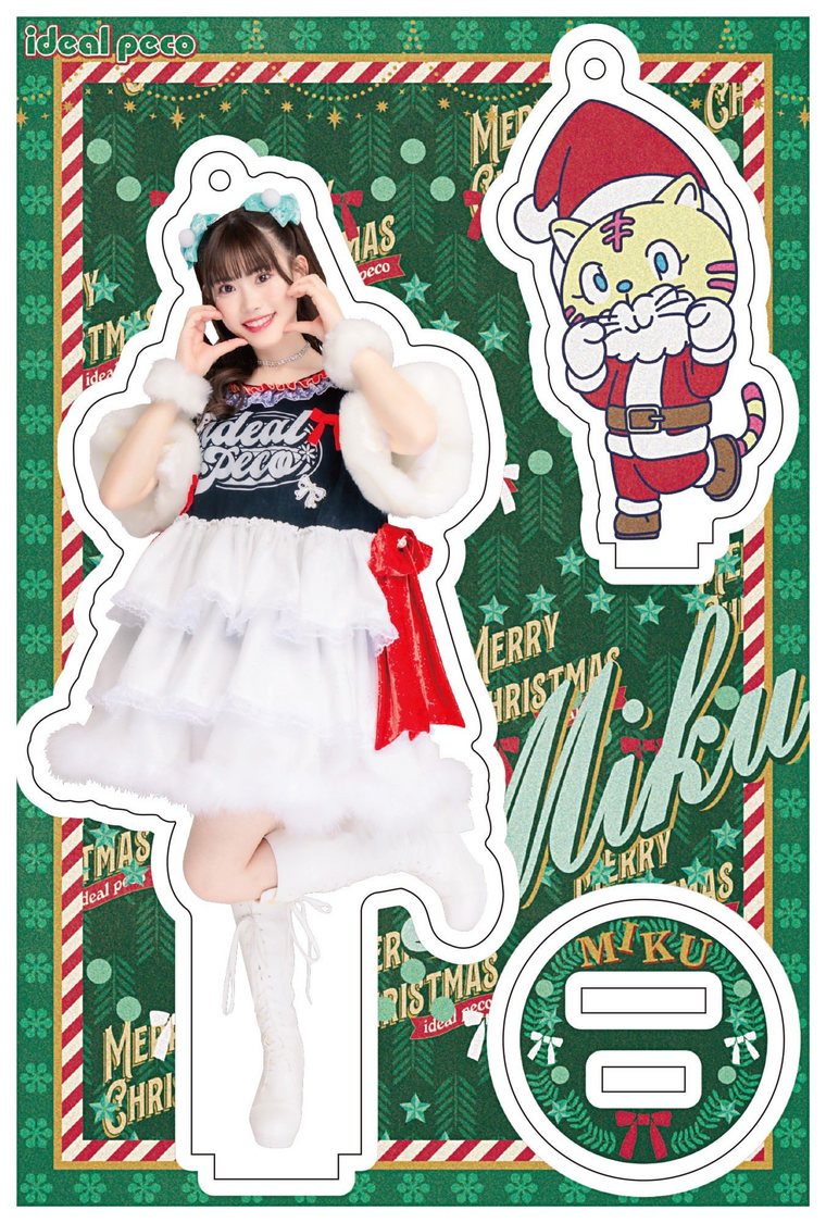 メンバーソロアクリルスタンド（￥1,500）／早海美玖