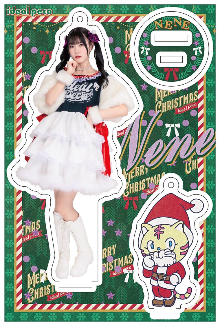 メンバーソロアクリルスタンド（￥1,500）／綾瀬ねね