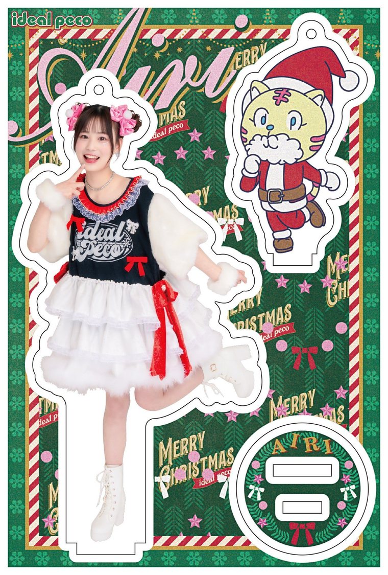 メンバーソロアクリルスタンド（￥1,500）／白星あいり