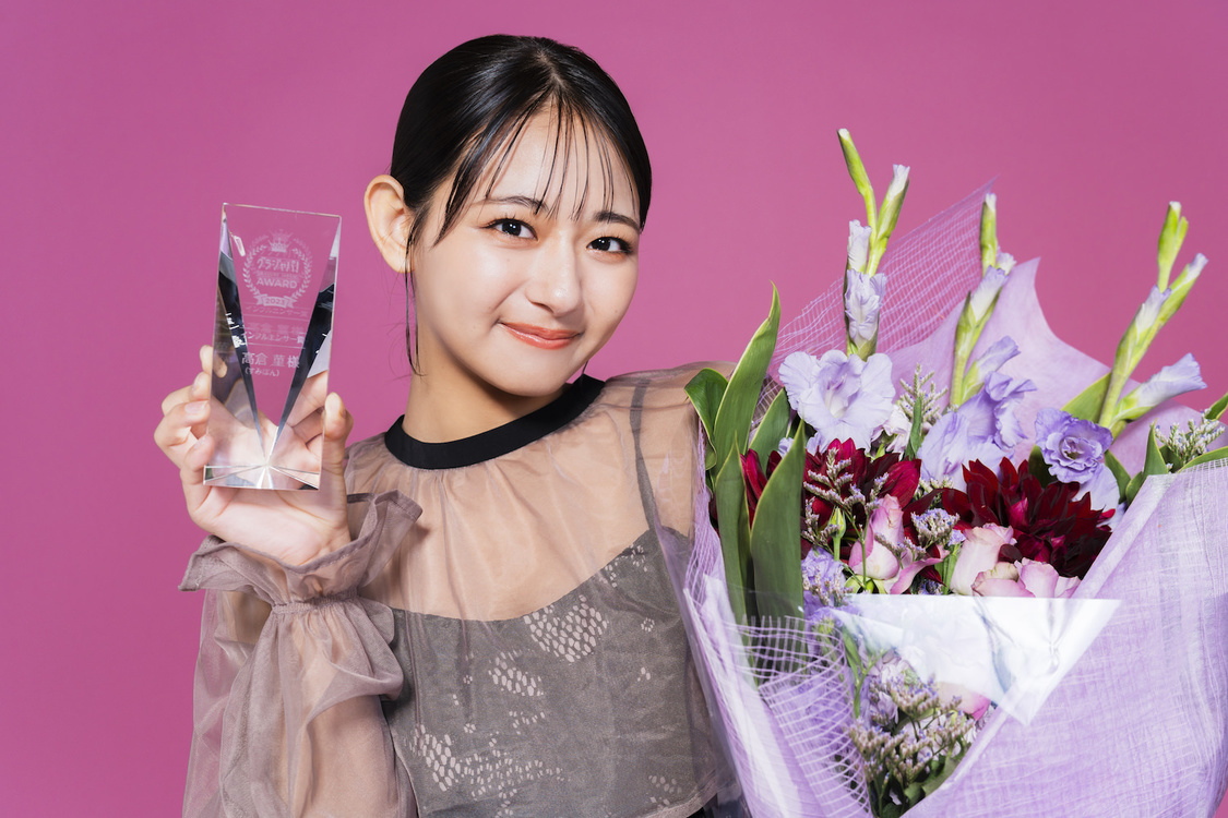 すみぽん（高倉菫）