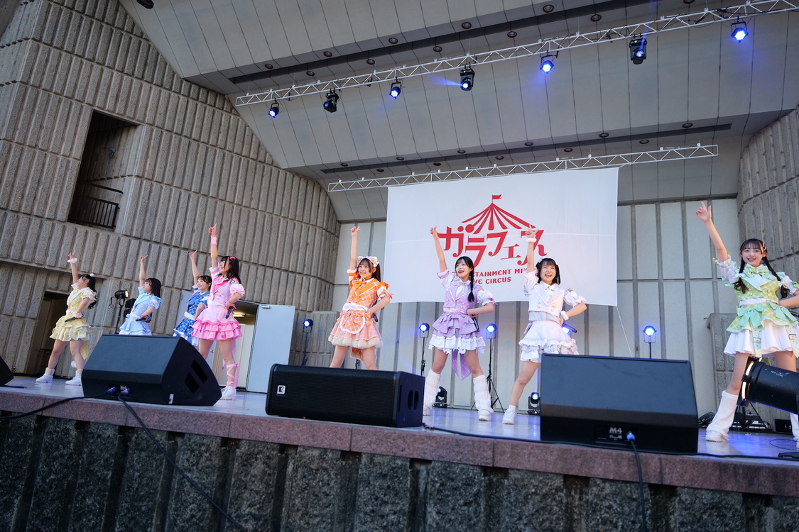 iLiFE! ＜ケンズカフェ東京 PRESENTS ガラフェス 〜日比谷野音 デリシャスサンデー〜＞日比谷野外大音楽堂（2023年12月17日）