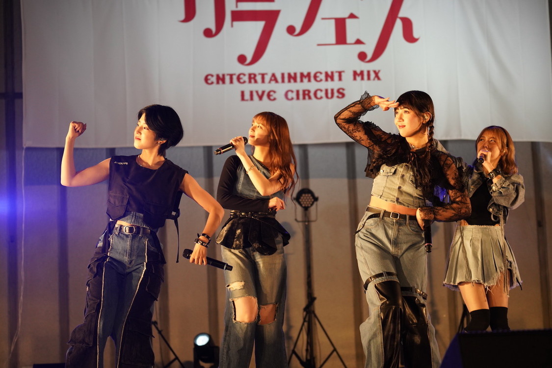 AMEFURASSHI＜ケンズカフェ東京 PRESENTS ガラフェス 〜日比谷野音 デリシャスサンデー〜＞日比谷野外大音楽堂（2023年12月17日）