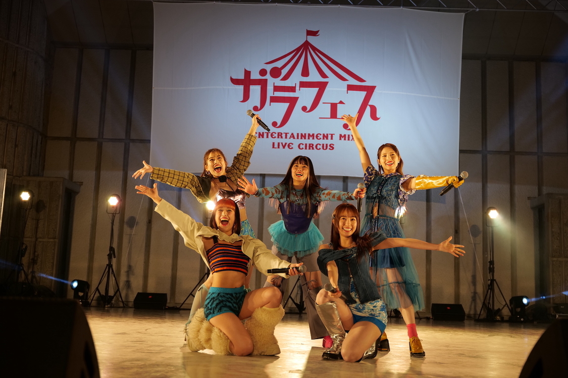 フィロソフィーのダンス＜ケンズカフェ東京 PRESENTS ガラフェス 〜日比谷野音 デリシャスサンデー〜＞日比谷野外大音楽堂（2023年12月17日）