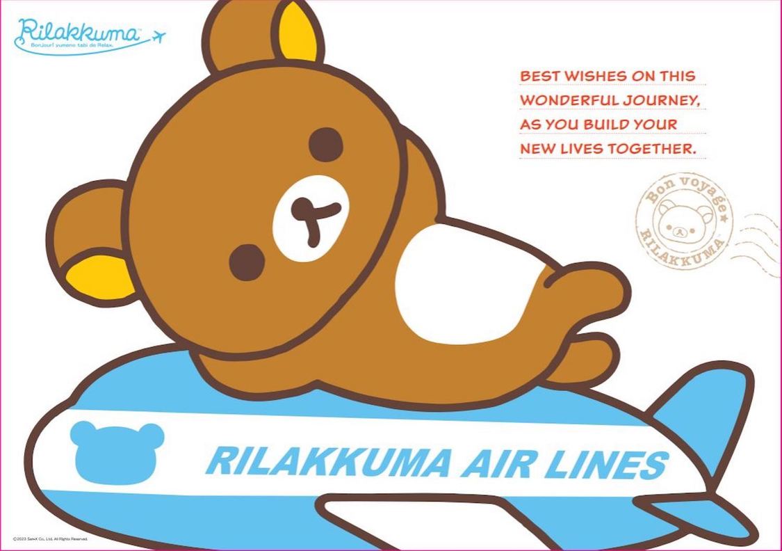 『ゼクシィ海外ウエディング 2024 Spring&Summer』付録 リラックマ婚姻届