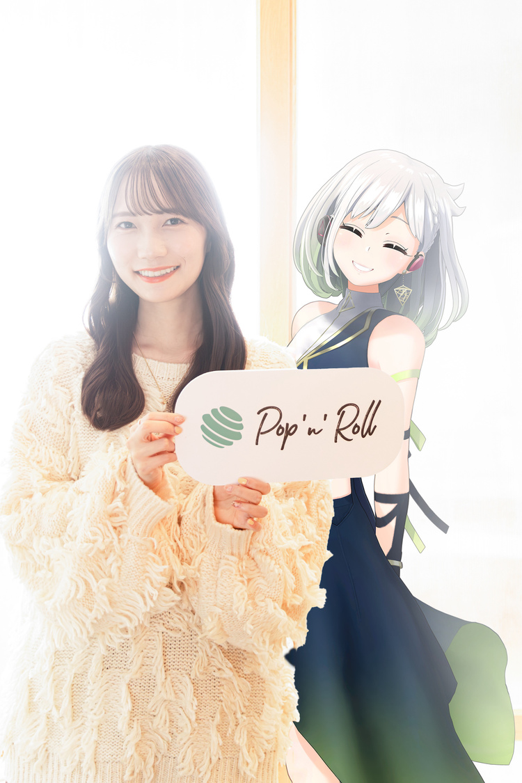 江嶋綾恵梨、YuNi