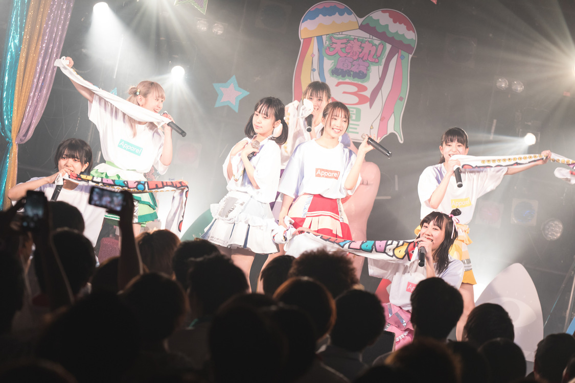 天晴れ！原宿＜3周年記念ワンマンライブ～この先へ～＞｜渋谷CLUB QUATTRO（2019年7月2日）