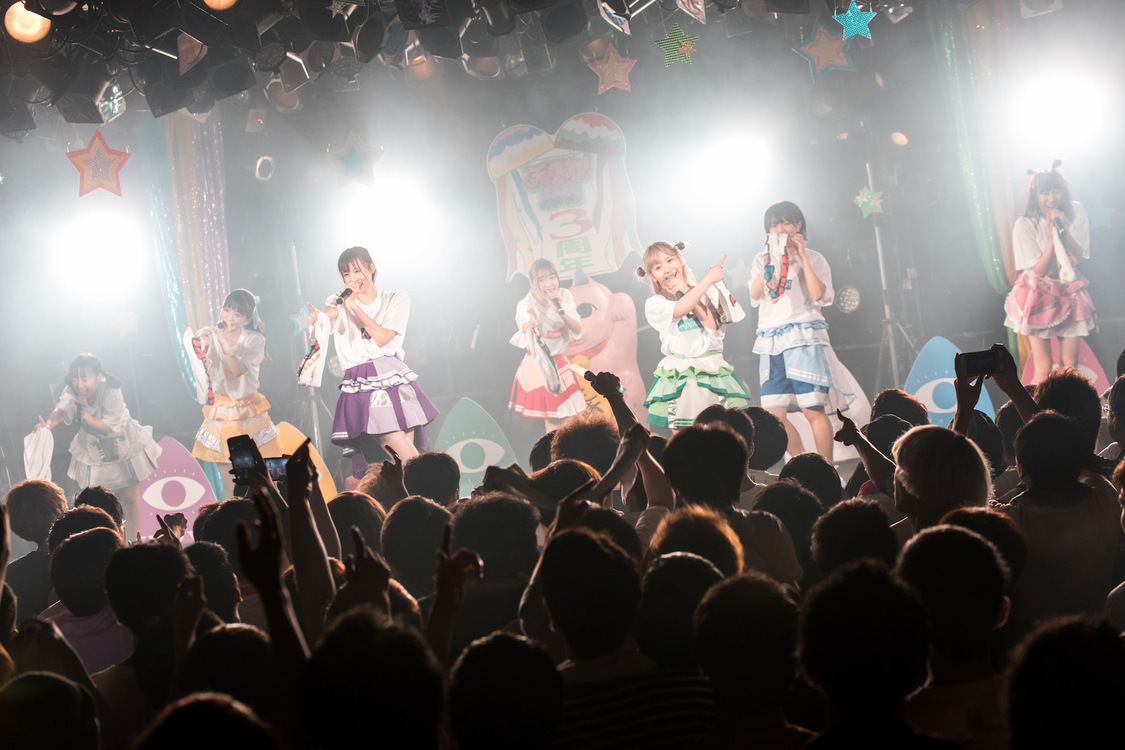 天晴れ！原宿＜3周年記念ワンマンライブ～この先へ～＞｜渋谷CLUB QUATTRO（2019年7月2日）