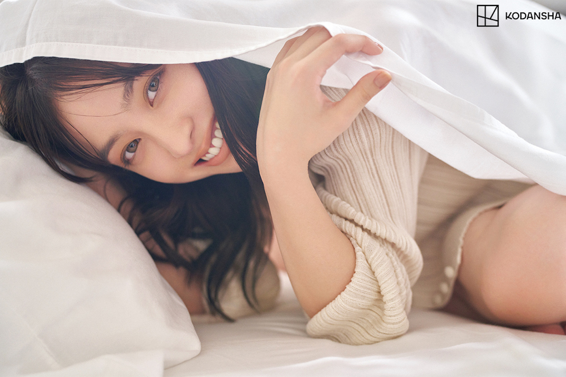 『橋本環奈写真集　カレイドスコープ』より