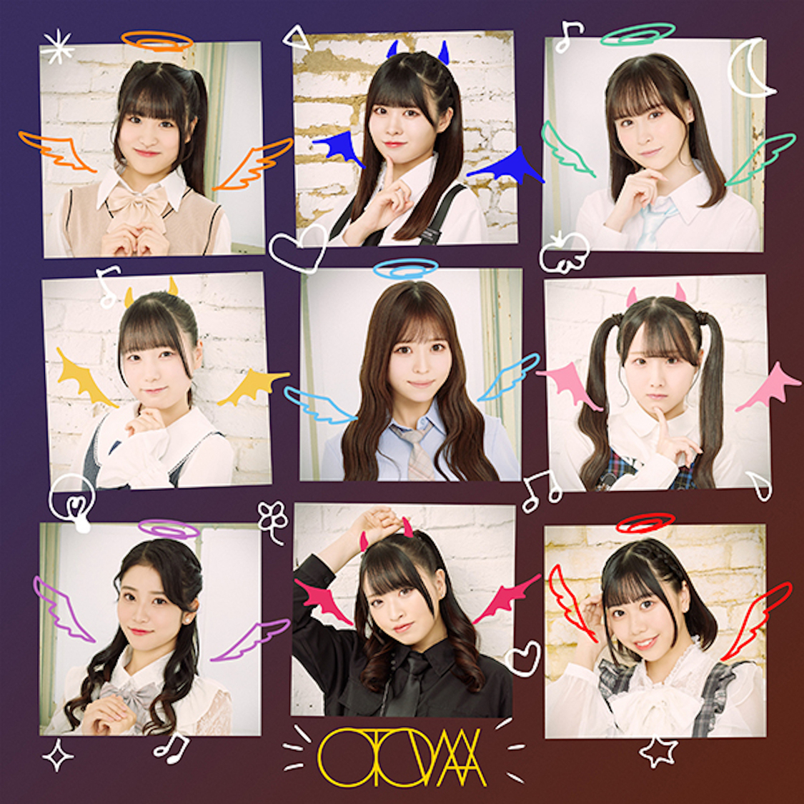 太陽と踊れ月夜に唄え 1stシングル「オトワ」初回限定盤（CD＋Blu-ray）