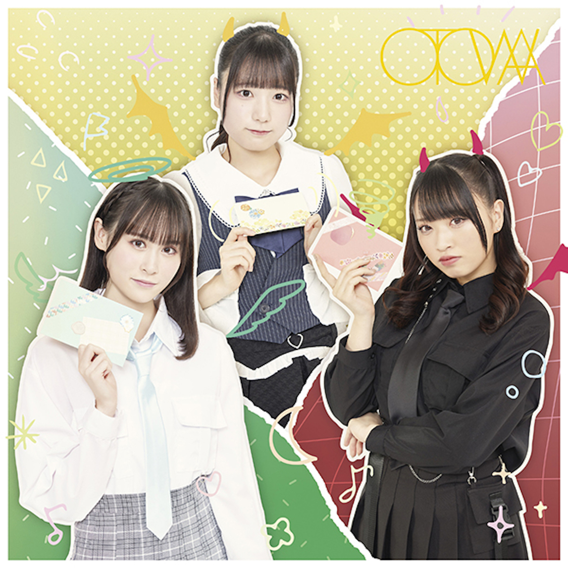 太陽と踊れ月夜に唄え 1stシングル「オトワ」通常盤 TYPE-B（CD only）