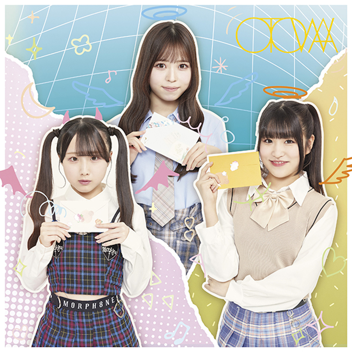 太陽と踊れ月夜に唄え 1stシングル「オトワ」通常盤 TYPE-C（CD only）