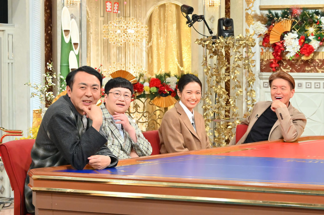 『モニタリング＆夜会　新春4時間半SP』（（C)TBS）