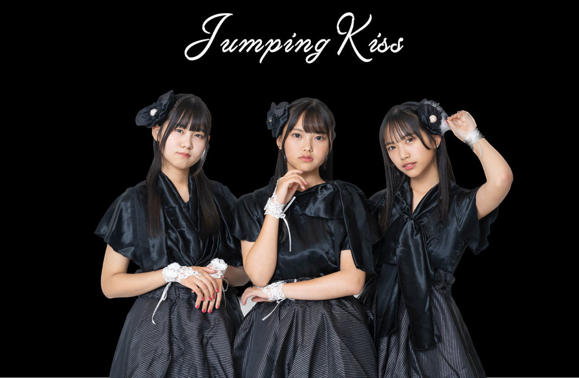 Jumping Kiss