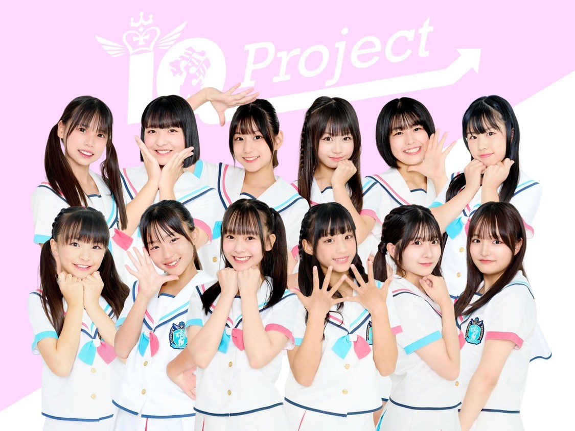 IQプロジェクト研究生