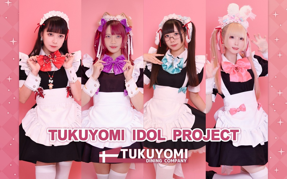 TUKUYOMI IDOL PROJECT