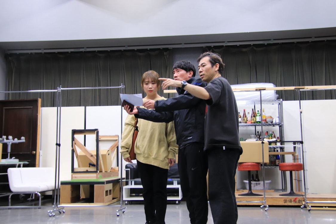 舞台＜鍵泥棒のメソッド→リブート＞稽古場取材会（2023年12月21日）