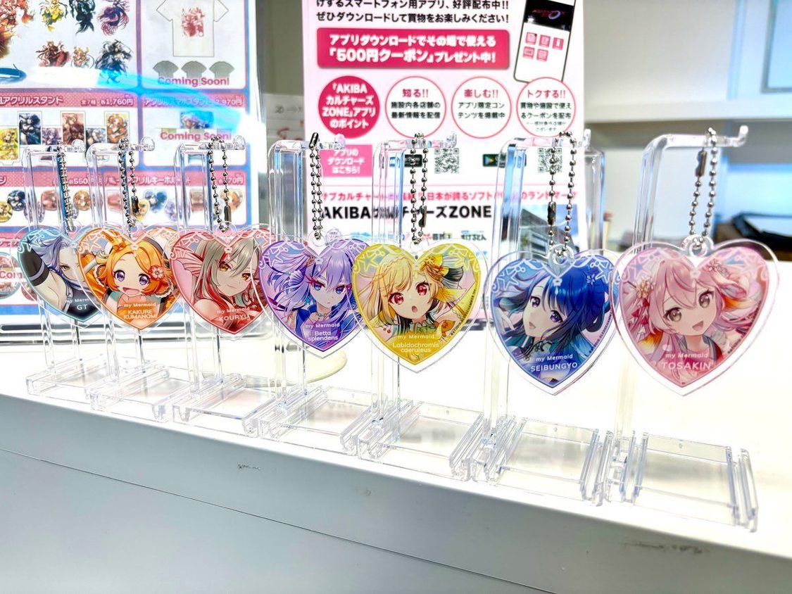 ＜マイメードPOP-UP STORE＞グッズ