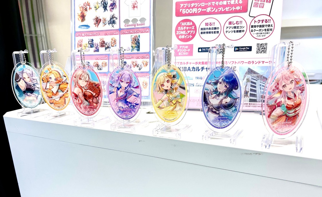 ＜マイメードPOP-UP STORE＞グッズ