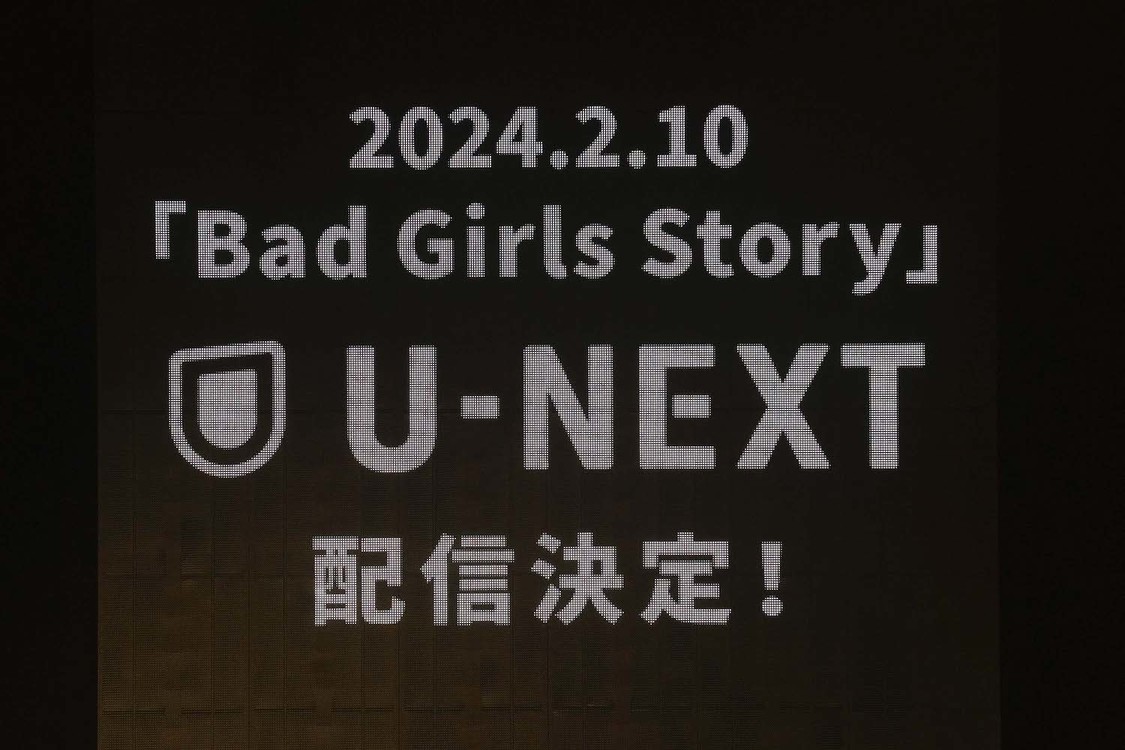 ＜AMEFURASSHI 5th Anniversary Live "Bad Girls Story"＞品川ステラボール（2023年12月22日）