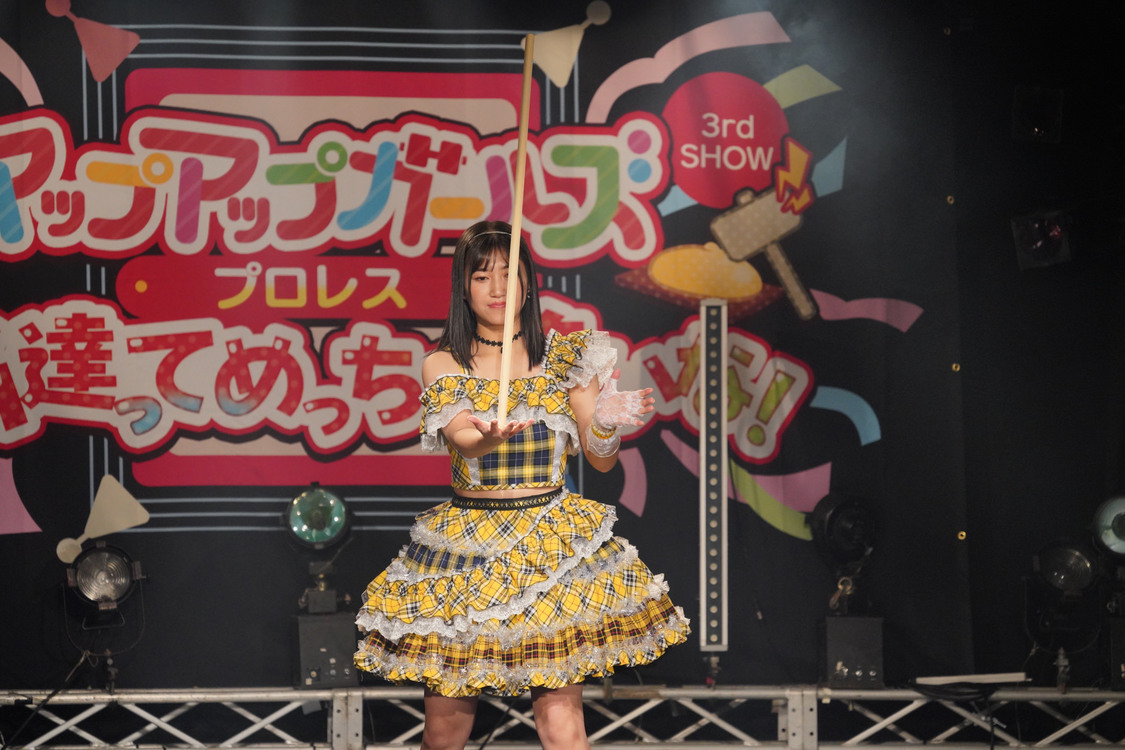 ＜アップアップガールズ（プロレス）3rd SHOW 私達ってめっちゃ尊いな！＞新横浜NEW SIDE BEACH!!（2023年12月23日）