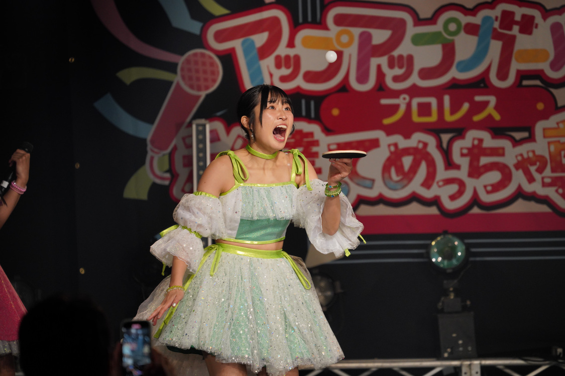 ＜アップアップガールズ（プロレス）3rd SHOW 私達ってめっちゃ尊いな！＞新横浜NEW SIDE BEACH!!（2023年12月23日）