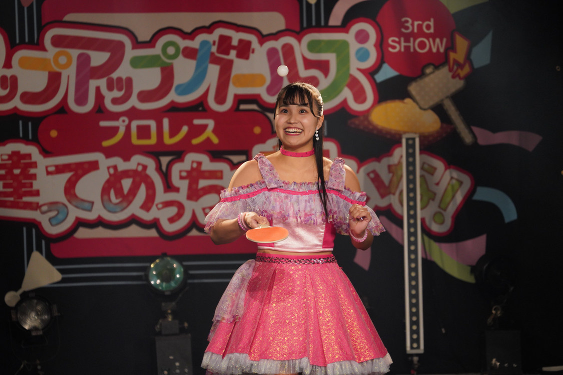 ＜アップアップガールズ（プロレス）3rd SHOW 私達ってめっちゃ尊いな！＞新横浜NEW SIDE BEACH!!（2023年12月23日）