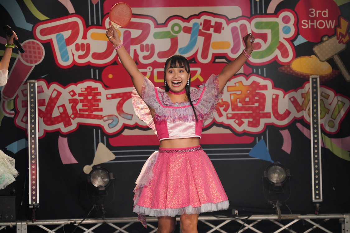 ＜アップアップガールズ（プロレス）3rd SHOW 私達ってめっちゃ尊いな！＞新横浜NEW SIDE BEACH!!（2023年12月23日）