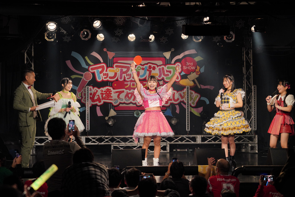 ＜アップアップガールズ（プロレス）3rd SHOW 私達ってめっちゃ尊いな！＞新横浜NEW SIDE BEACH!!（2023年12月23日）