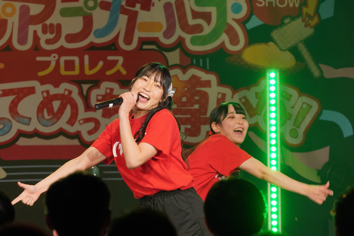 ＜アップアップガールズ（プロレス）3rd SHOW 私達ってめっちゃ尊いな！＞新横浜NEW SIDE BEACH!!（2023年12月23日）