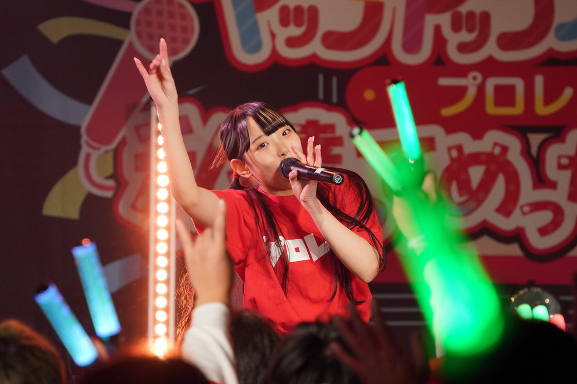 ＜アップアップガールズ（プロレス）3rd SHOW 私達ってめっちゃ尊いな！＞新横浜NEW SIDE BEACH!!（2023年12月23日）