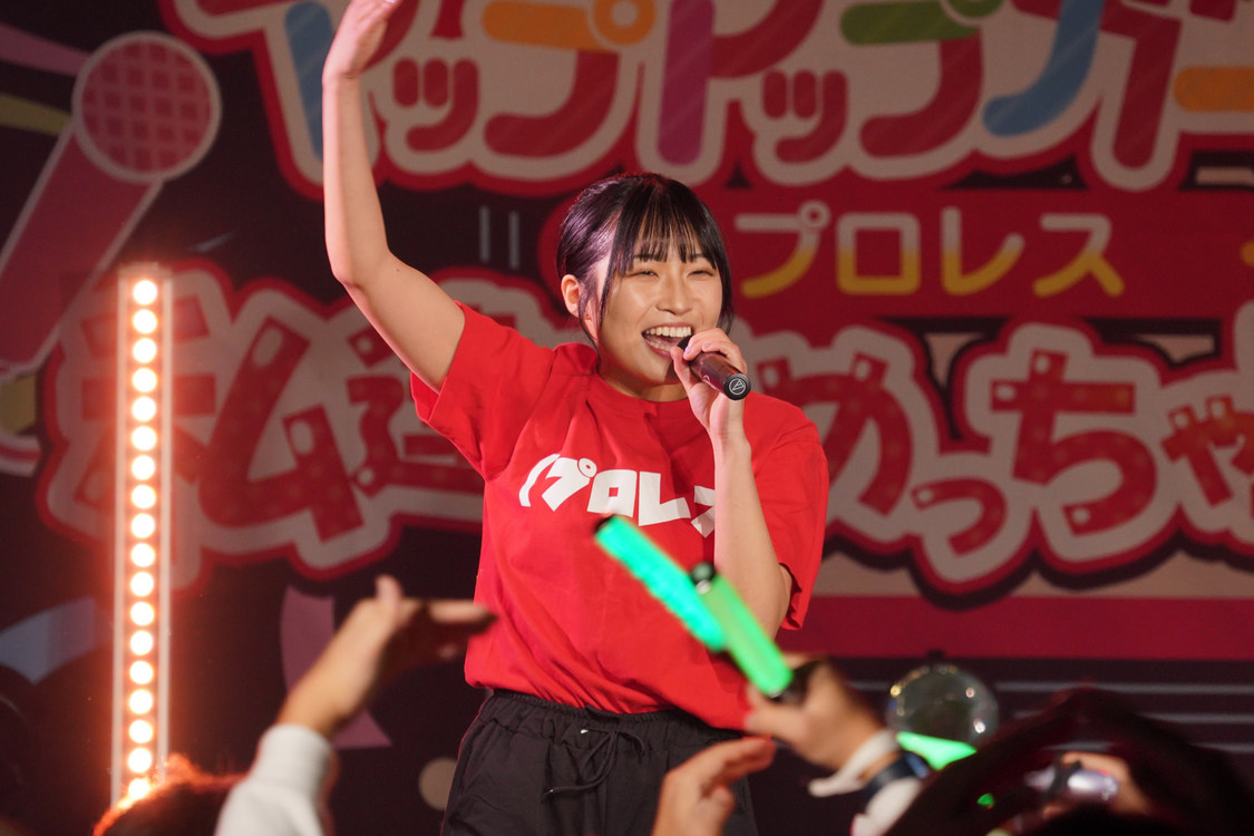 ＜アップアップガールズ（プロレス）3rd SHOW 私達ってめっちゃ尊いな！＞新横浜NEW SIDE BEACH!!（2023年12月23日）