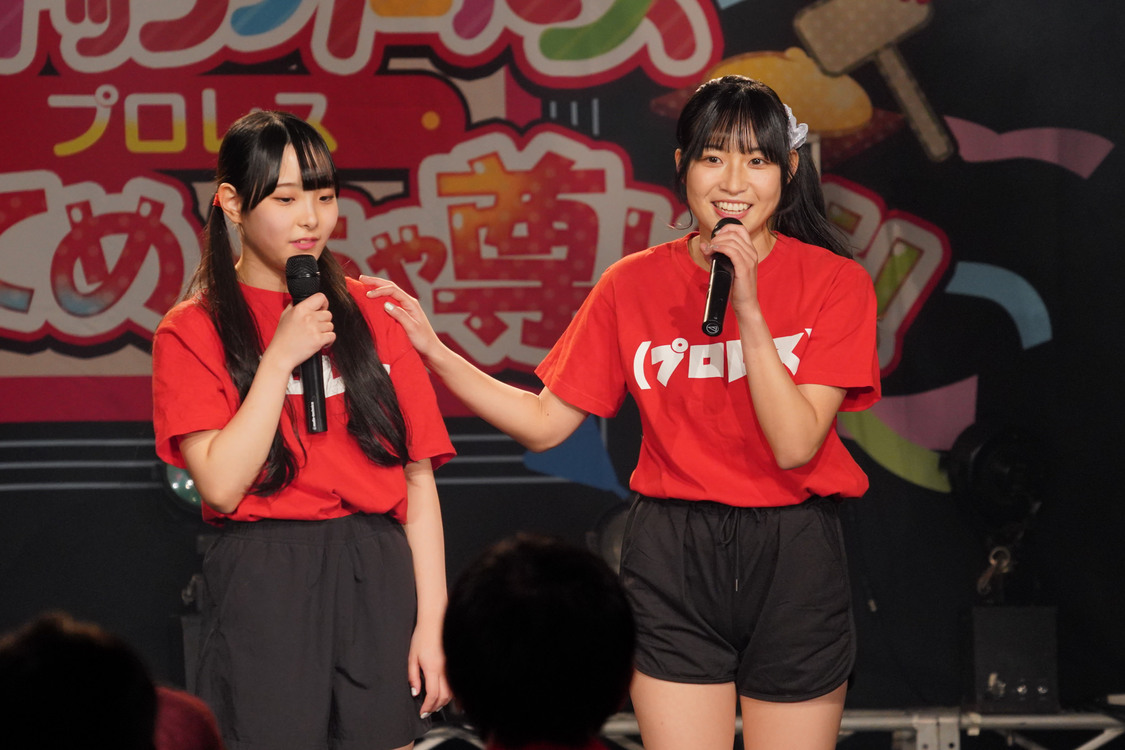 ＜アップアップガールズ（プロレス）3rd SHOW 私達ってめっちゃ尊いな！＞新横浜NEW SIDE BEACH!!（2023年12月23日）