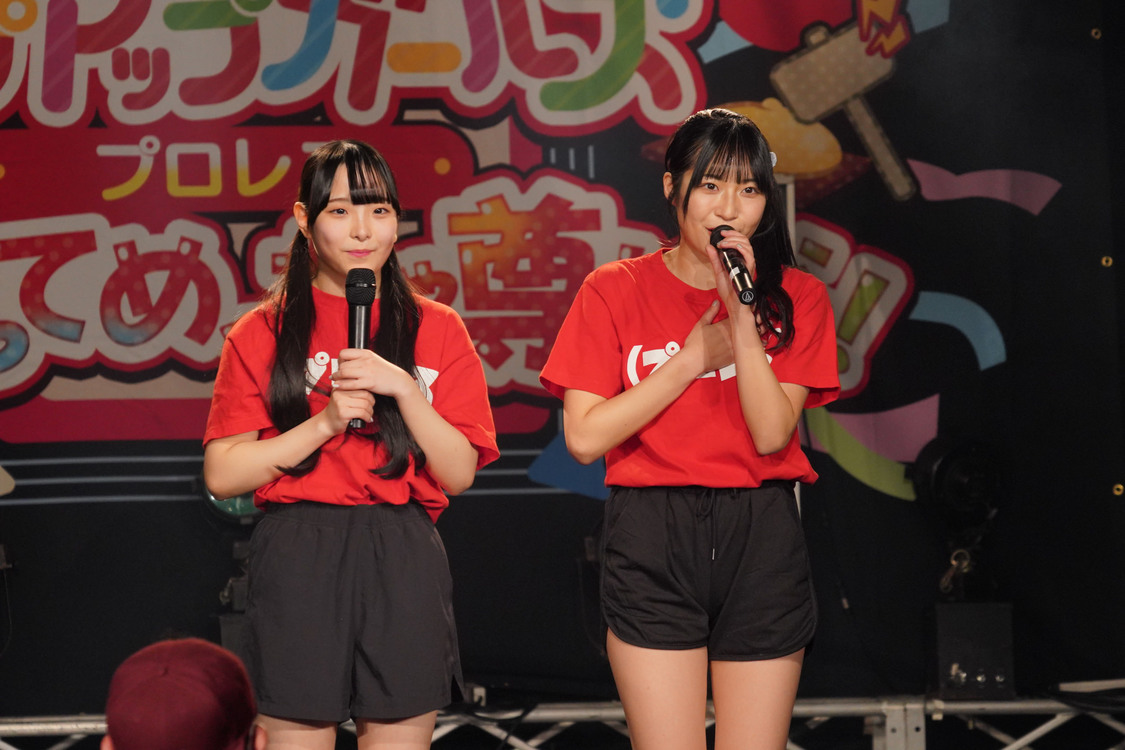 ＜アップアップガールズ（プロレス）3rd SHOW 私達ってめっちゃ尊いな！＞新横浜NEW SIDE BEACH!!（2023年12月23日）