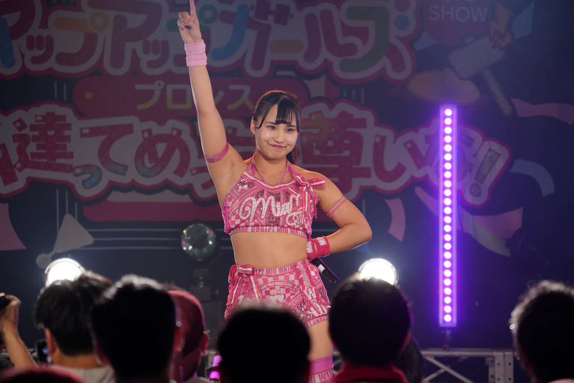 ＜アップアップガールズ（プロレス）3rd SHOW 私達ってめっちゃ尊いな！＞新横浜NEW SIDE BEACH!!（2023年12月23日）