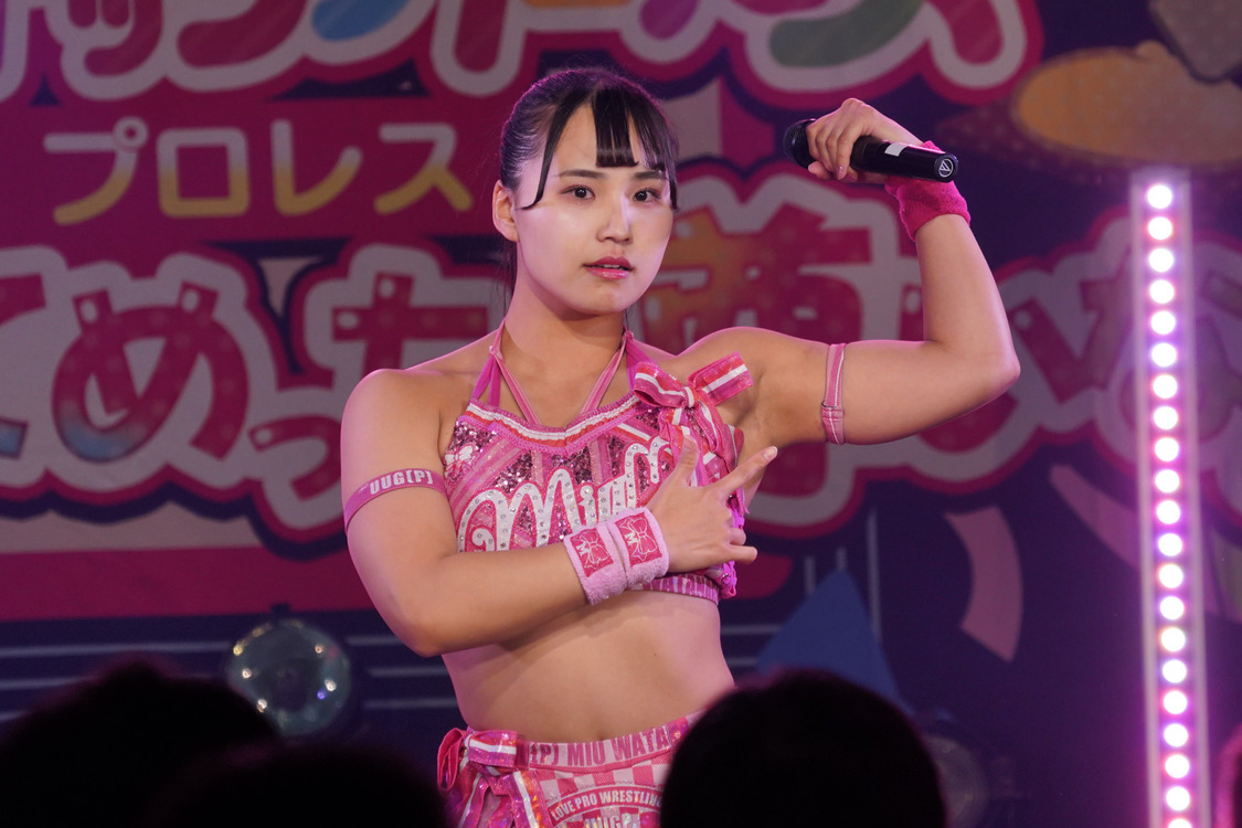 ＜アップアップガールズ（プロレス）3rd SHOW 私達ってめっちゃ尊いな！＞新横浜NEW SIDE BEACH!!（2023年12月23日）