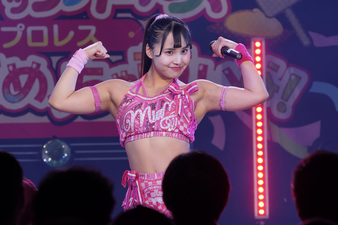 ＜アップアップガールズ（プロレス）3rd SHOW 私達ってめっちゃ尊いな！＞新横浜NEW SIDE BEACH!!（2023年12月23日）