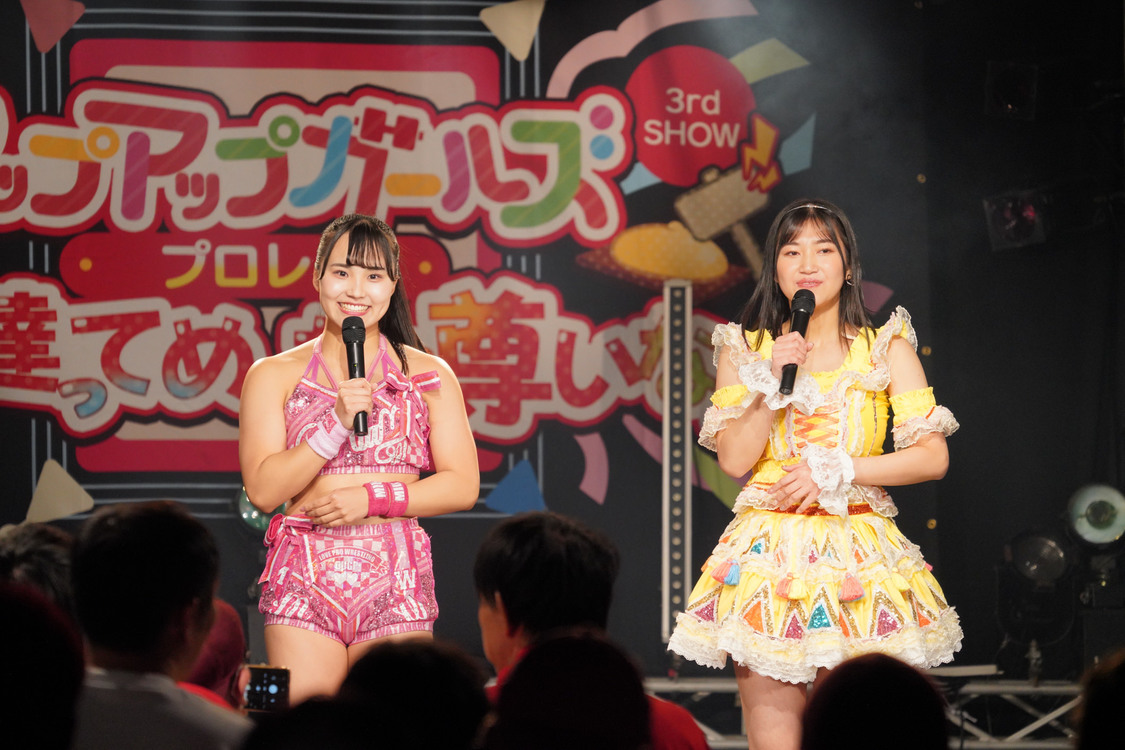 ＜アップアップガールズ（プロレス）3rd SHOW 私達ってめっちゃ尊いな！＞新横浜NEW SIDE BEACH!!（2023年12月23日）