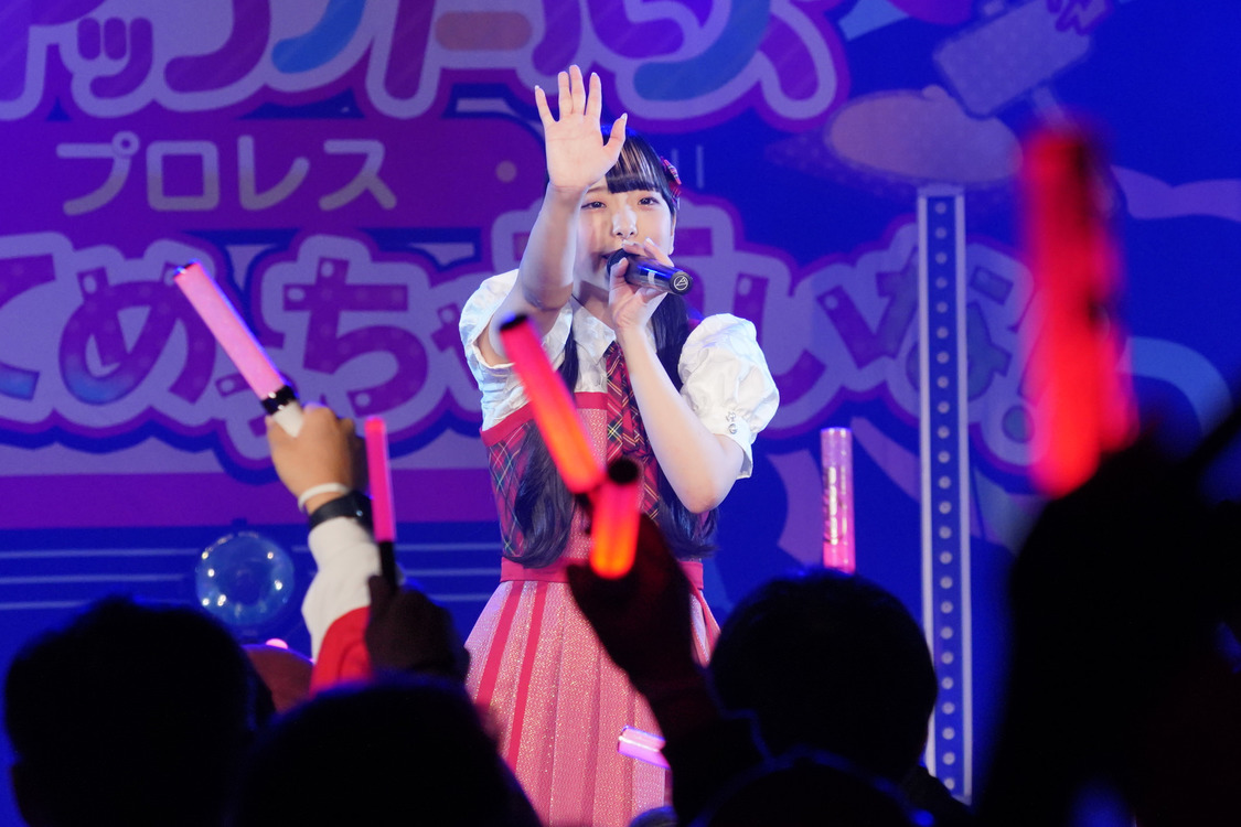 ＜アップアップガールズ（プロレス）3rd SHOW 私達ってめっちゃ尊いな！＞新横浜NEW SIDE BEACH!!（2023年12月23日）