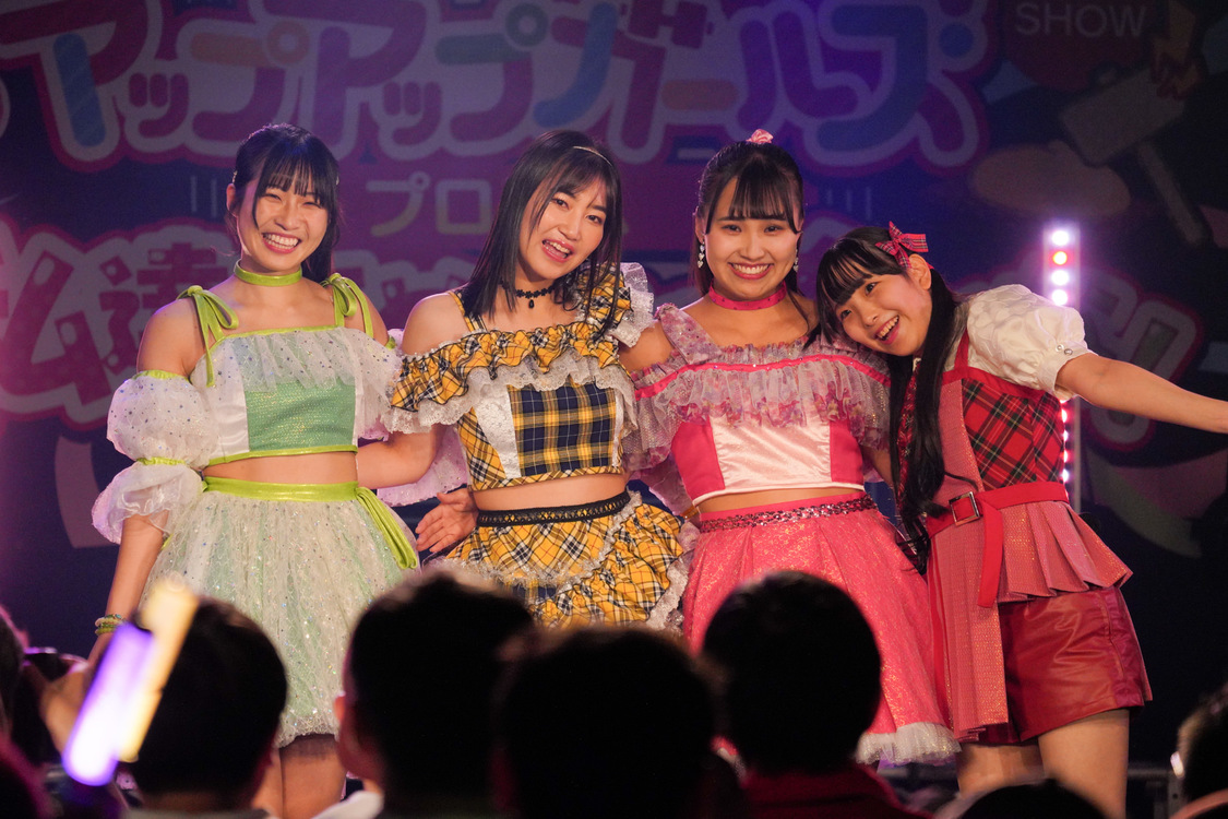 ＜アップアップガールズ（プロレス）3rd SHOW 私達ってめっちゃ尊いな！＞新横浜NEW SIDE BEACH!!（2023年12月23日）