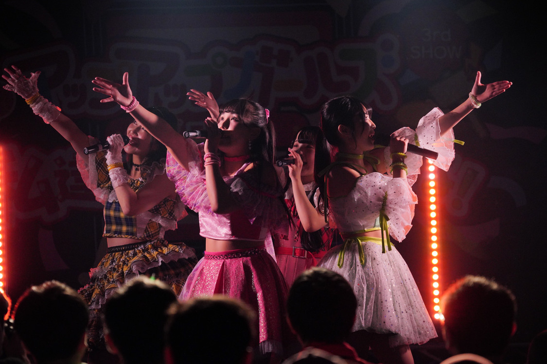 ＜アップアップガールズ（プロレス）3rd SHOW 私達ってめっちゃ尊いな！＞新横浜NEW SIDE BEACH!!（2023年12月23日）