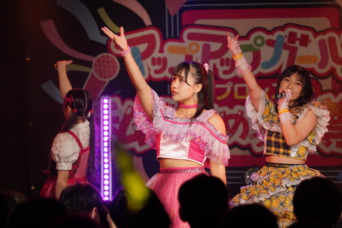 ＜アップアップガールズ（プロレス）3rd SHOW 私達ってめっちゃ尊いな！＞新横浜NEW SIDE BEACH!!（2023年12月23日）