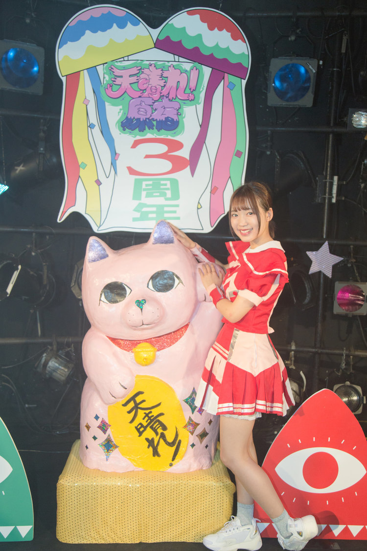 天晴れ！原宿＜3周年記念ワンマンライブ～この先へ～＞｜渋谷CLUB QUATTRO（2019年7月2日）