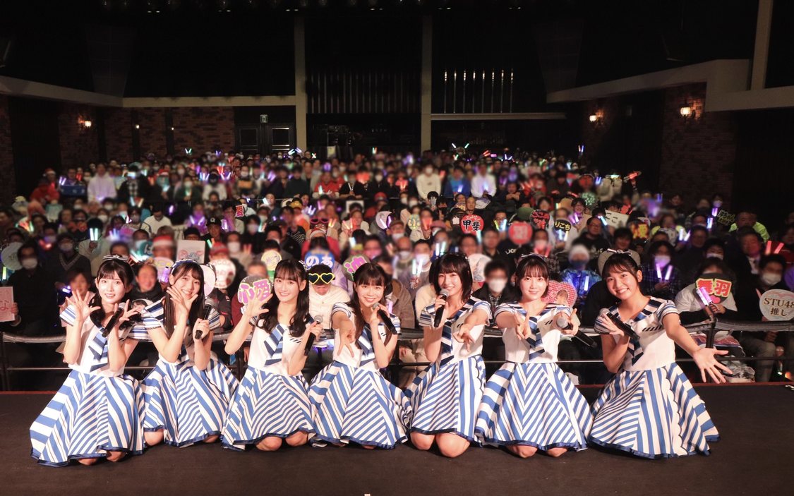 MiKER!＜STU48 特別課外活動〜冬休みフェス2023〜＞BLUE LIVE HIROSHIMA（2024年12月24日／ⒸSTU）
