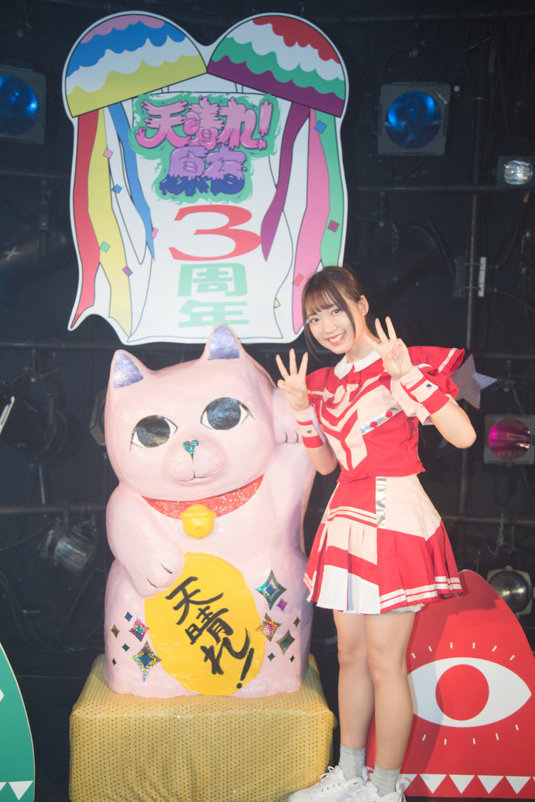 天晴れ！原宿＜3周年記念ワンマンライブ～この先へ～＞｜渋谷CLUB QUATTRO（2019年7月2日）