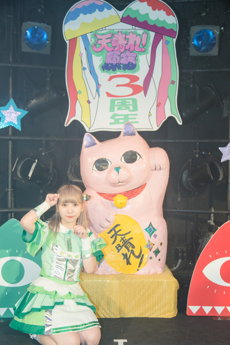 天晴れ！原宿＜3周年記念ワンマンライブ～この先へ～＞｜渋谷CLUB QUATTRO（2019年7月2日）