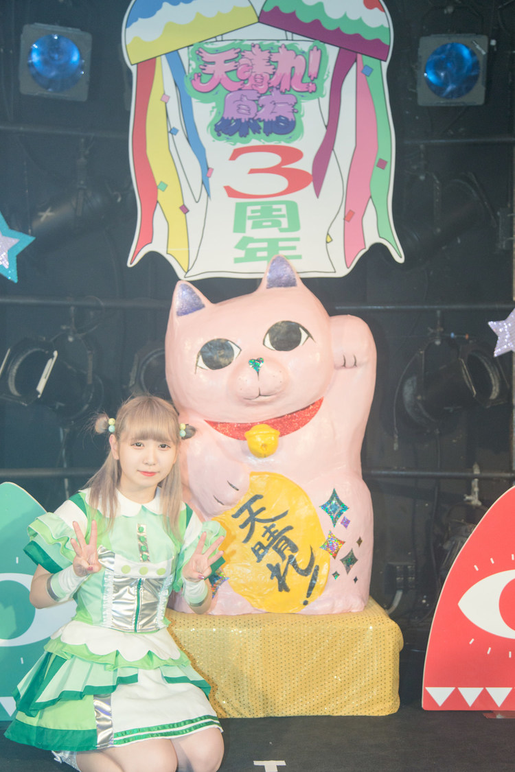 天晴れ！原宿＜3周年記念ワンマンライブ～この先へ～＞｜渋谷CLUB QUATTRO（2019年7月2日）