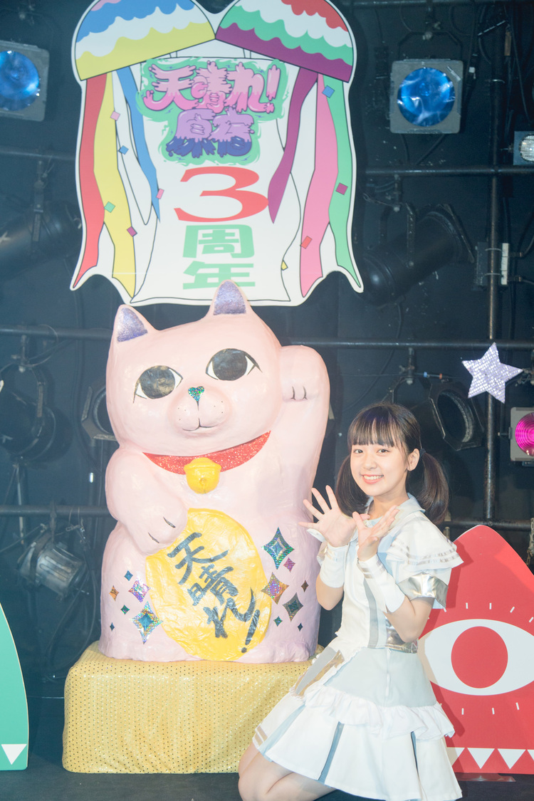 天晴れ！原宿＜3周年記念ワンマンライブ～この先へ～＞｜渋谷CLUB QUATTRO（2019年7月2日）