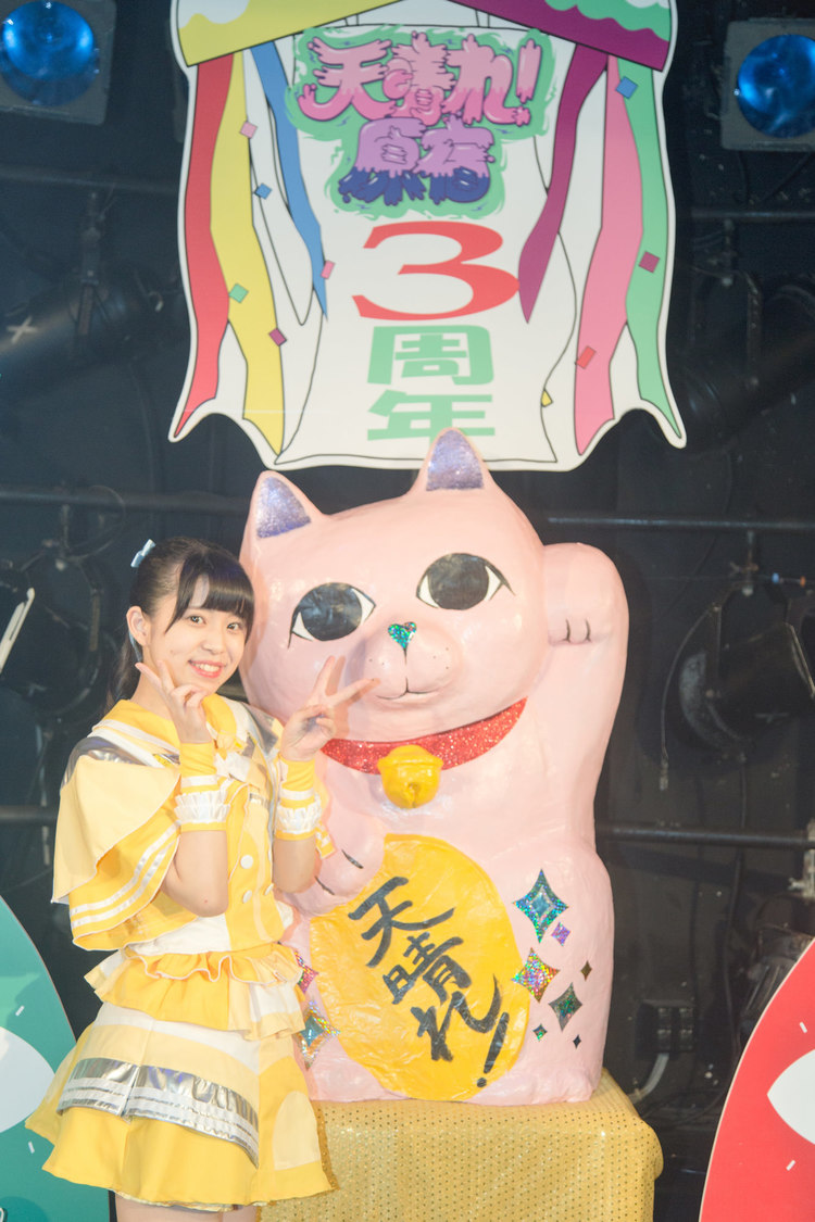 天晴れ！原宿＜3周年記念ワンマンライブ～この先へ～＞｜渋谷CLUB QUATTRO（2019年7月2日）